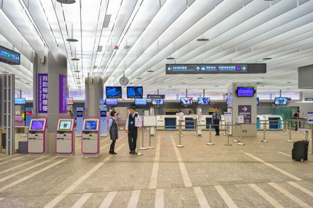 Thông tin các sân bay ở Đài Loan