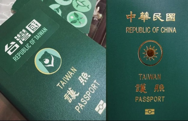 Có đầy đủ giấy tờ xuất cảnh theo quy định của Đài Loan và Việt Nam